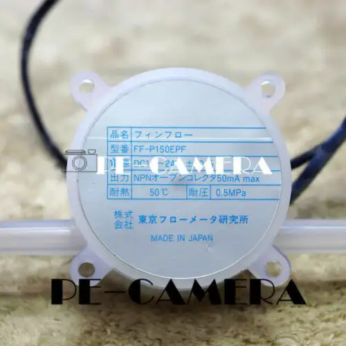 Tofco FF-P150EPF flowmeter