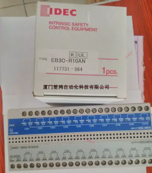 EB3C-R10A