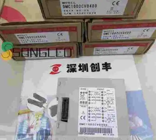 DMC10D2CV0400