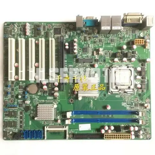 Ecop PMB-9G41DV-10C