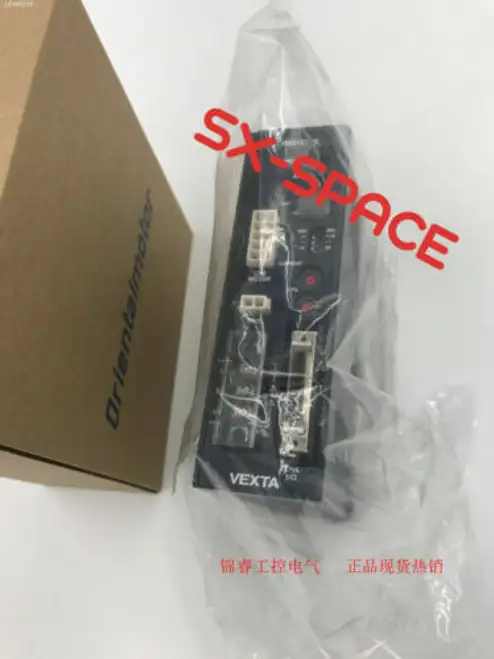 UDX5103