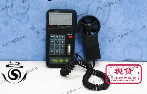 RS 506-9666 AVM-09