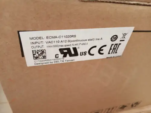 ECMA-C11020RS