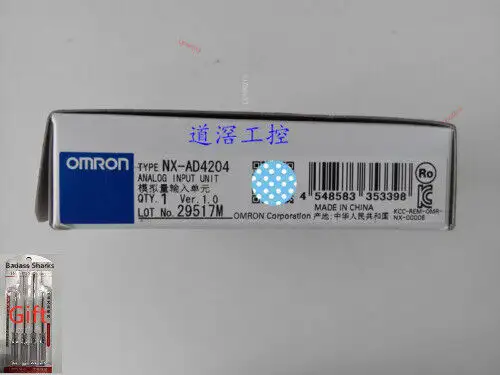 Nx-Ad3203