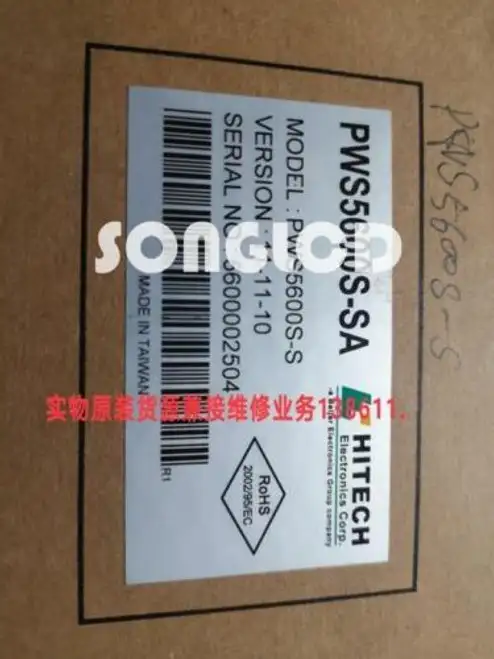 PWS5600S-SA