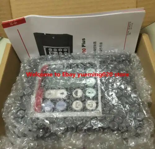 Bst Ekr500 Unit Plus 控制器