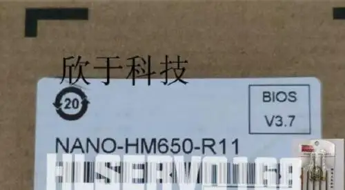 Nano-HM650-R11