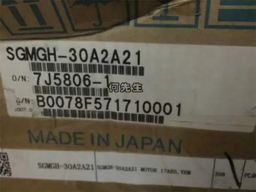Yaskawa Sgmgh-30A2A21 伺服馬達