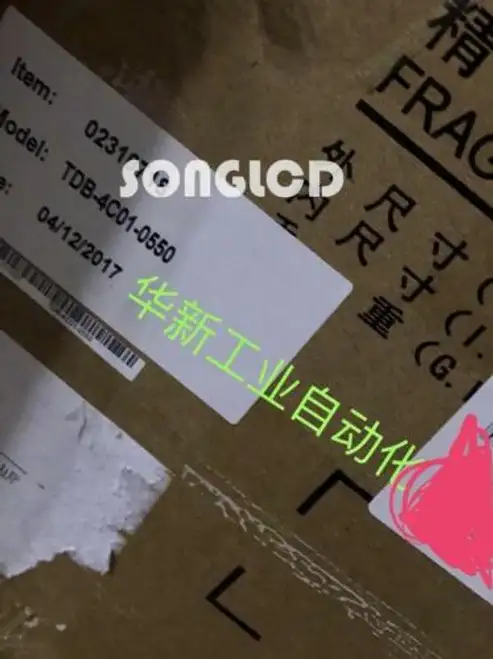 Tdb-4C01-0550