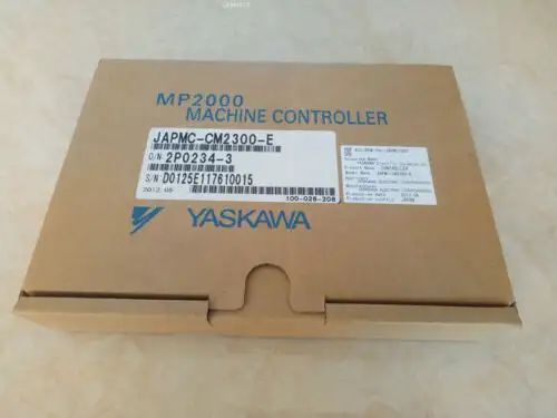 Japmc-Cm2300-E/Ems