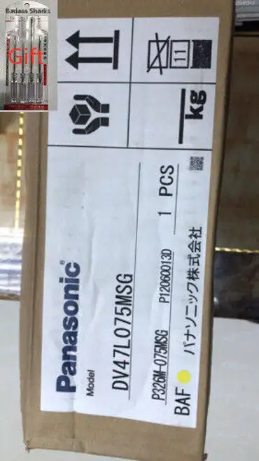 P326M-075Msg
