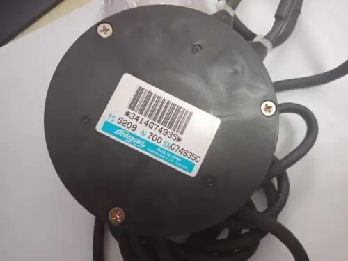 Ts5208 N700