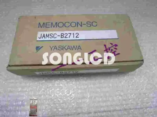 Jamsc-B2712