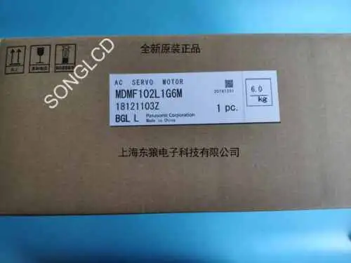 MDMF102L1G6M
