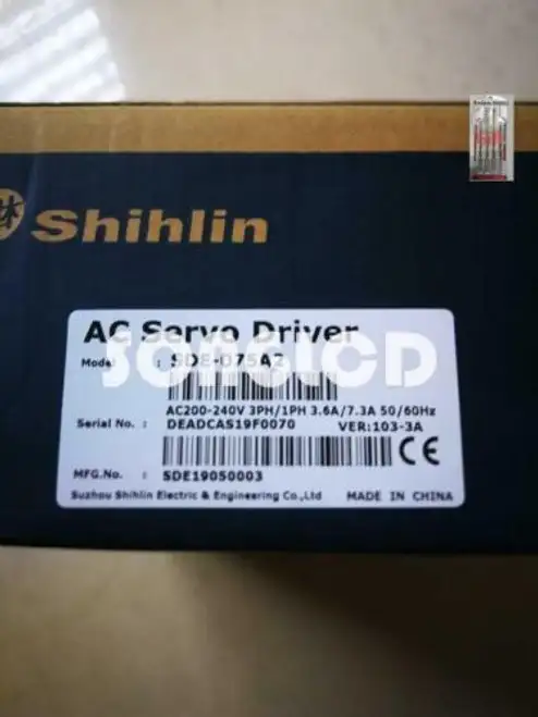 Sde-075A2
