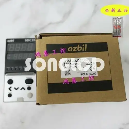 C35Tc0Ud2100