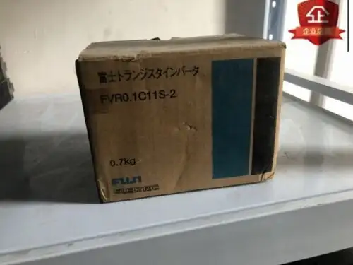 1Ps Fvr0.1C11S-2