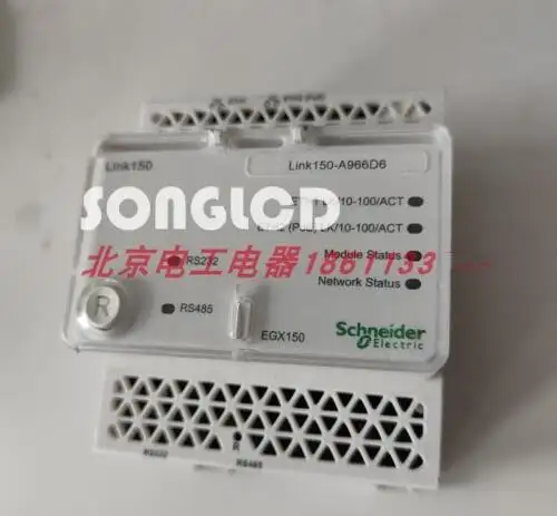 Egx150 Link150-A966D6