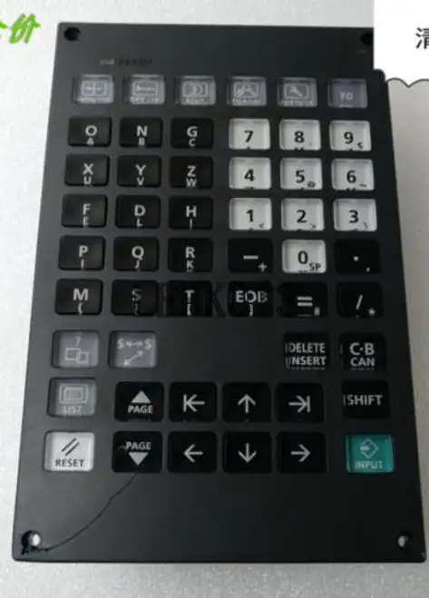 Fcu8-Kb046 Date2017-09