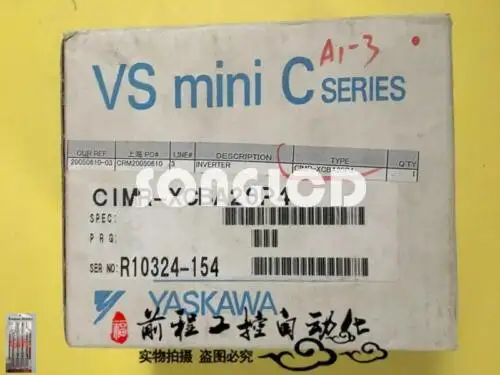 Cimr-Xcab20P4