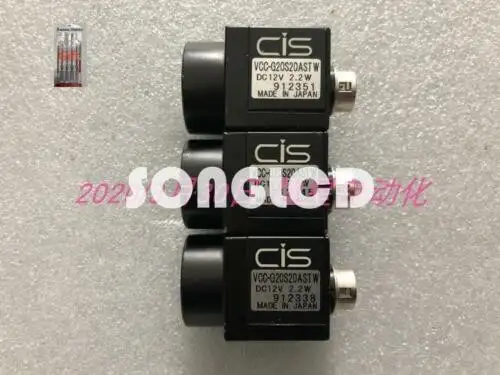 Vcc-G20S20Astw
