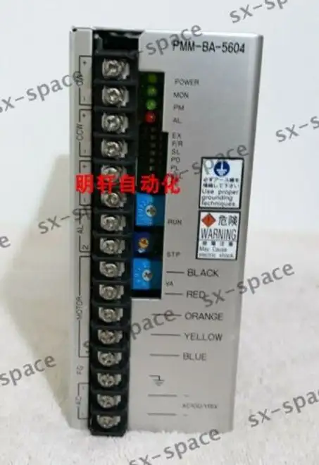 PMM-BA-5604-1
