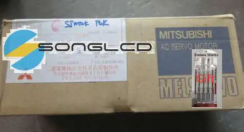 HC-MF23-Ec Motor