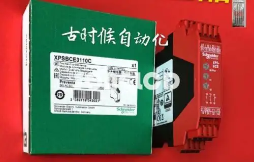 Dell Xpsbce3110C