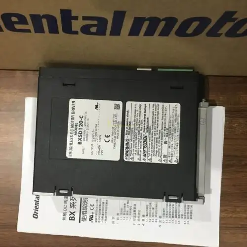 Oriental Drive Bxsd120-C