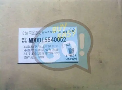 Panasonic MDDDT5540052 交流伺服驅動器