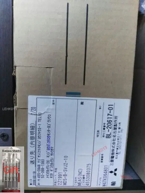 Mds-B-Svj2-20