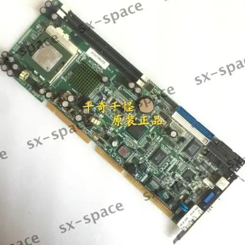 Sys7169Vee Rev:B