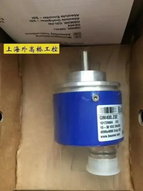 New Gm400.Z52