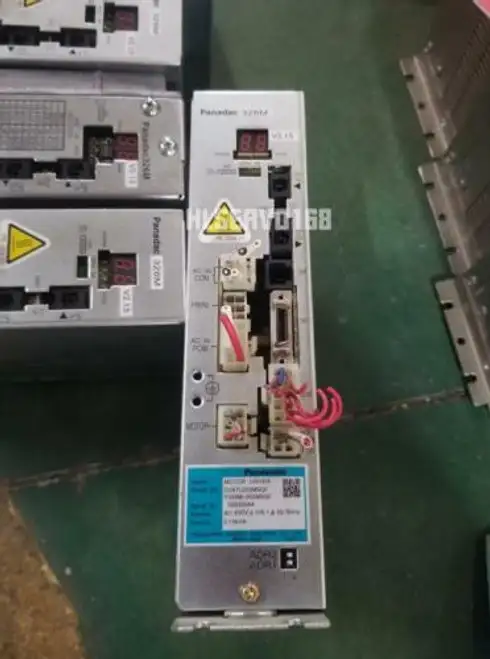 DV47L075MSGB