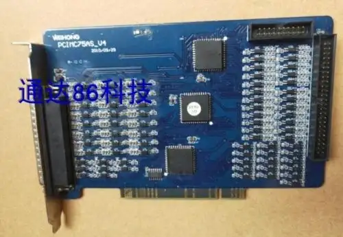 PCIMC75AS-V4