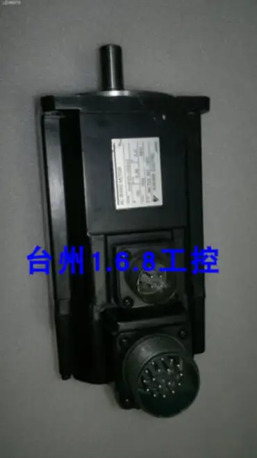 Usafed-02D22
