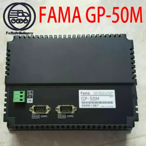 Fama GP-50M
