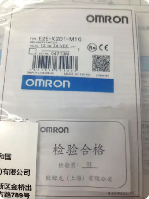 Omron E2E-X2D1-M1G 12-24V Dc