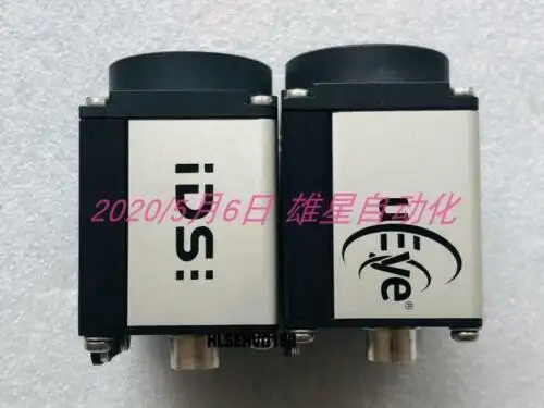 UI-5490SE-C-HQ R2