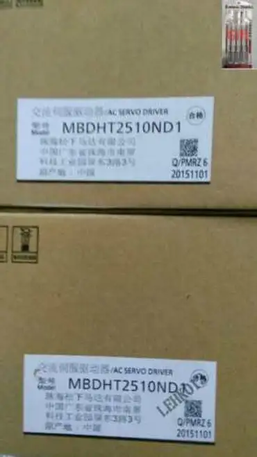 Mbdht2510Nd1
