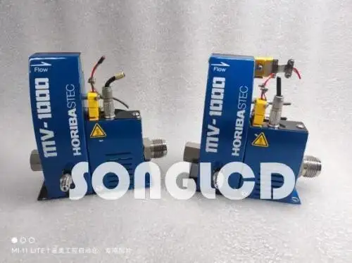 MV-1142-PN H2O 2G/Min