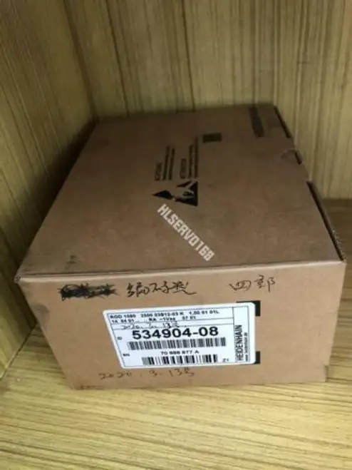 Rod 1080 2500 03S12-03K Id 534904-08