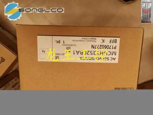 Mcdht3520Ba1