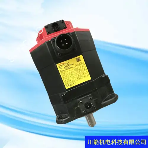 FANUC A06B-2075-B605