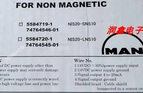 5584719-1 74764546-01