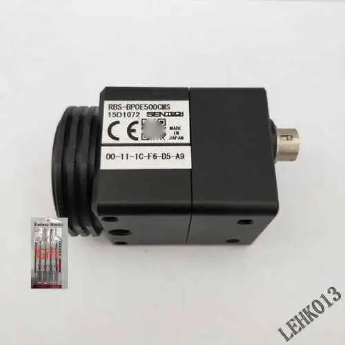 Sentech Rbs-Bp0E500Cms