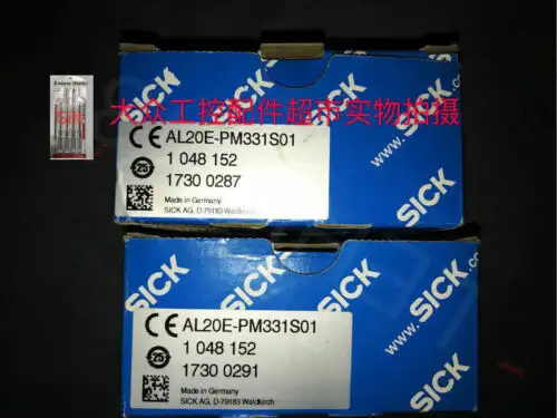 Al20E-Pm331S01 1048152