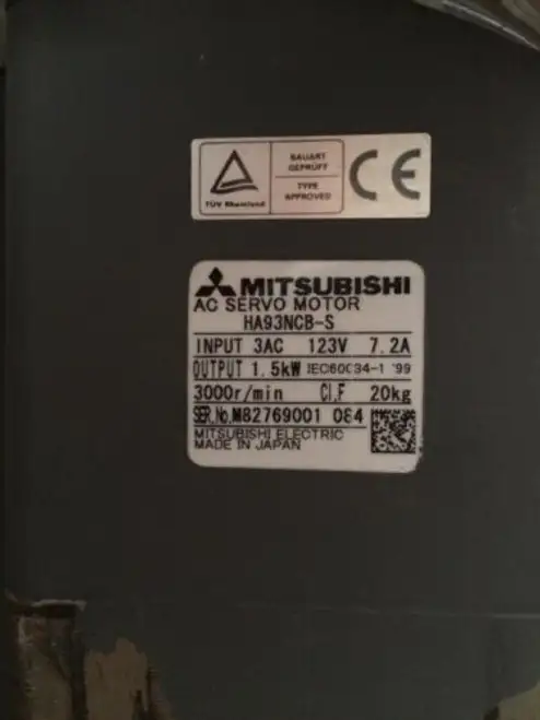 Ha93Ncb-S