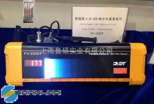 Fv-2009T LED