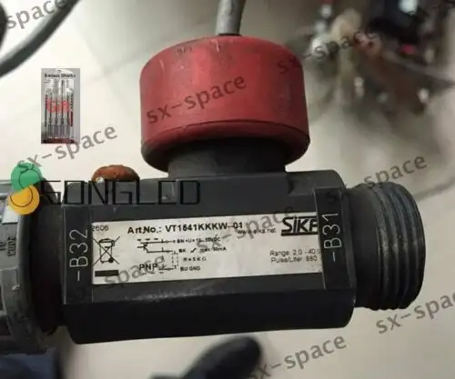 Sikr Vt1541Kkkw-01